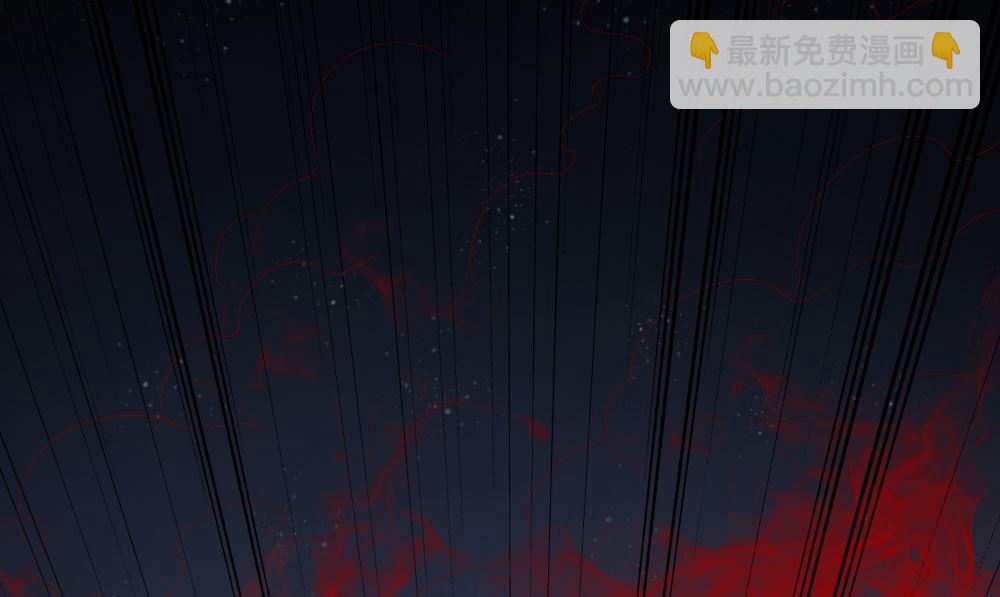 《美女大小姐的专属高手》第137话 好久不见，师尊 第5页