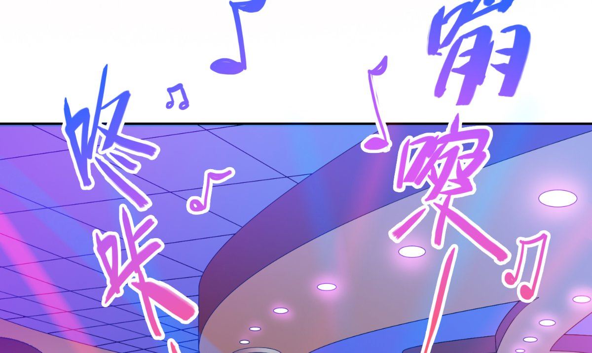 《美女大小姐的专属高手》第143话 再问自杀 第35页