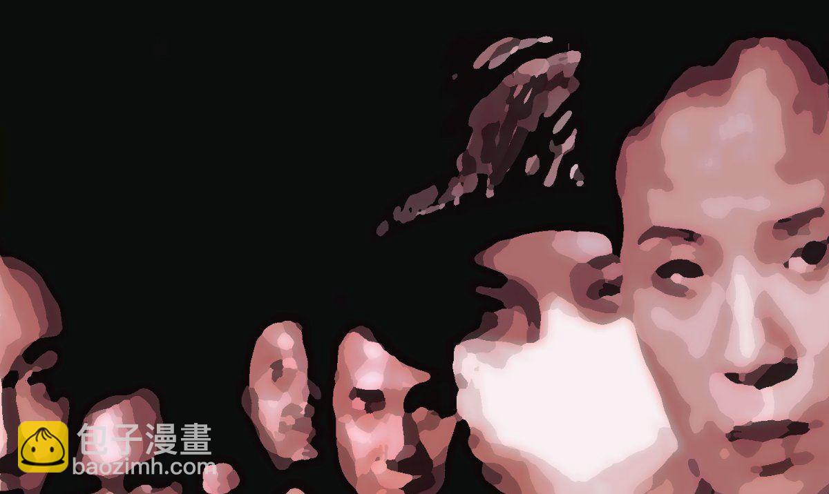 《美女大小姐的专属高手》第143话 再问自杀 第47页