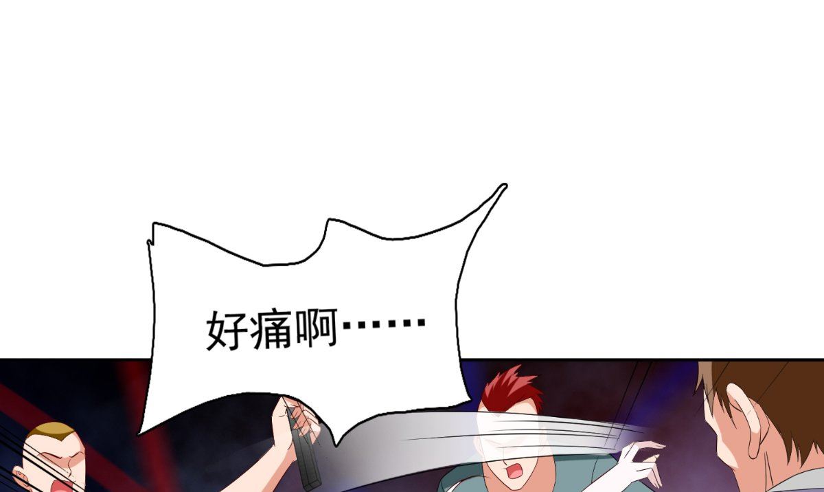 《美女大小姐的专属高手》第143话 再问自杀 第50页