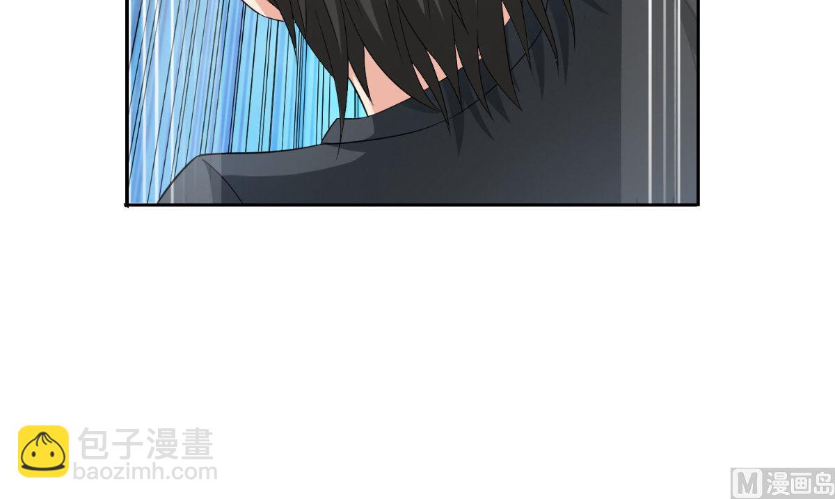 《美女大小姐的专属高手》第142话 试探结束 第28页