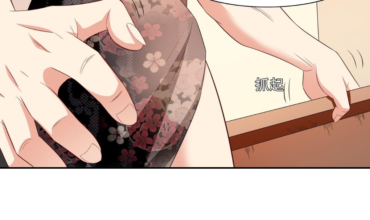 《美女大小姐的专属高手》第144话 金刚芭比 第25页