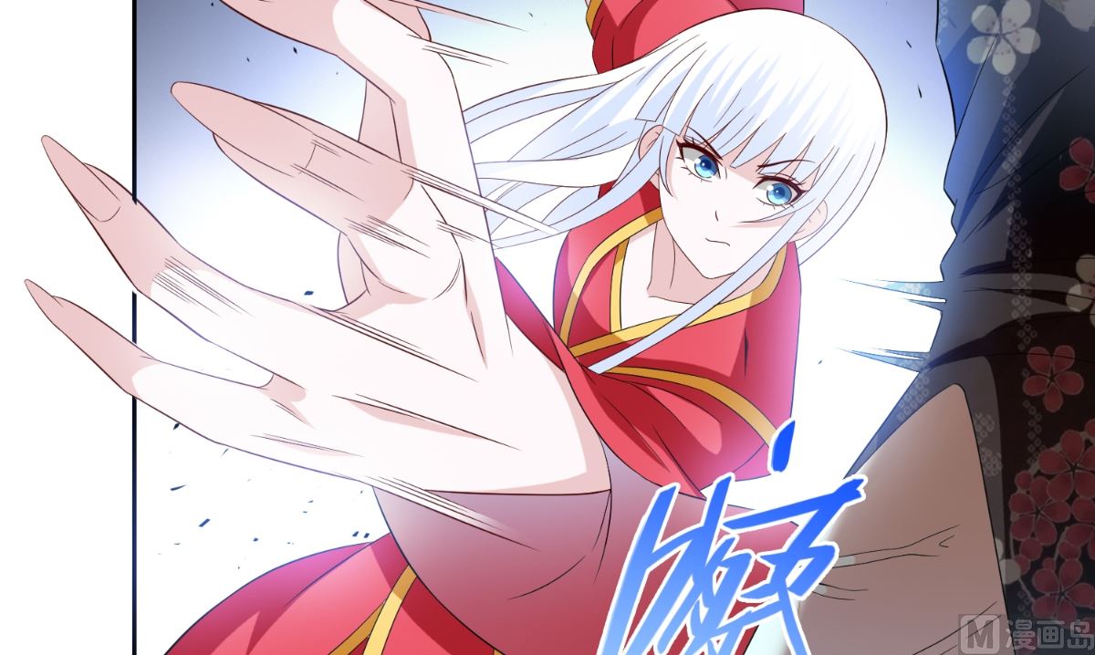 《美女大小姐的专属高手》第144话 金刚芭比 第39页
