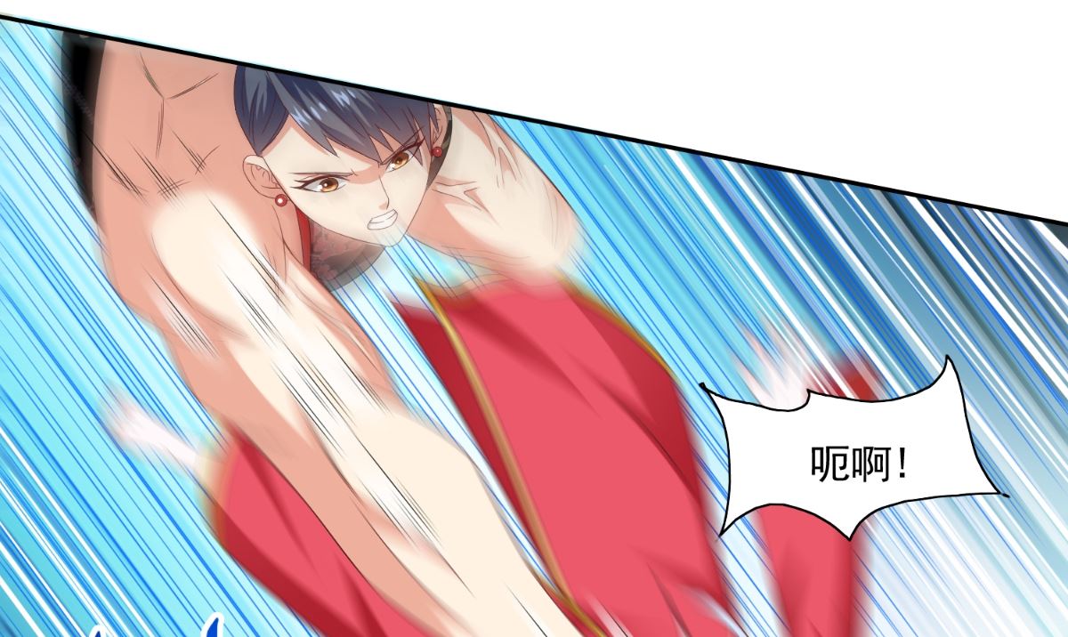 《美女大小姐的专属高手》第144话 金刚芭比 第50页
