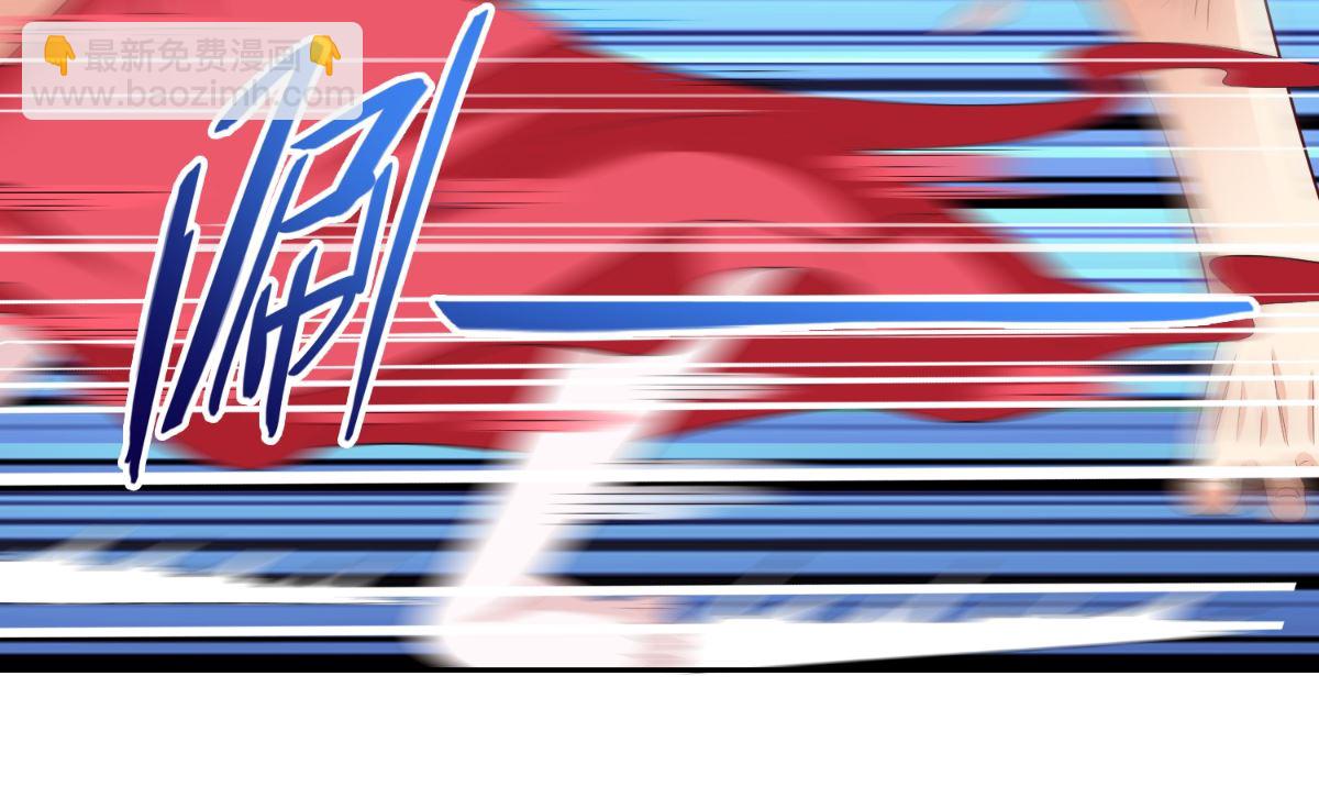 《美女大小姐的专属高手》第144话 金刚芭比 第37页