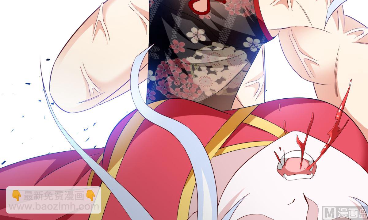 《美女大小姐的专属高手》第144话 金刚芭比 第48页