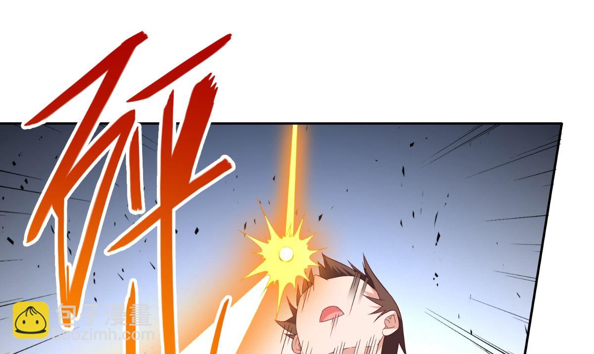 《美女大小姐的专属高手》第144话 金刚芭比 第7页