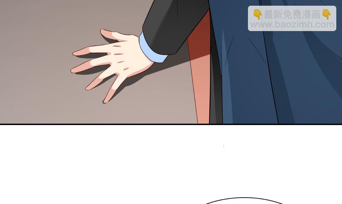 《美女大小姐的专属高手》第141话 你终于回来了 第20页