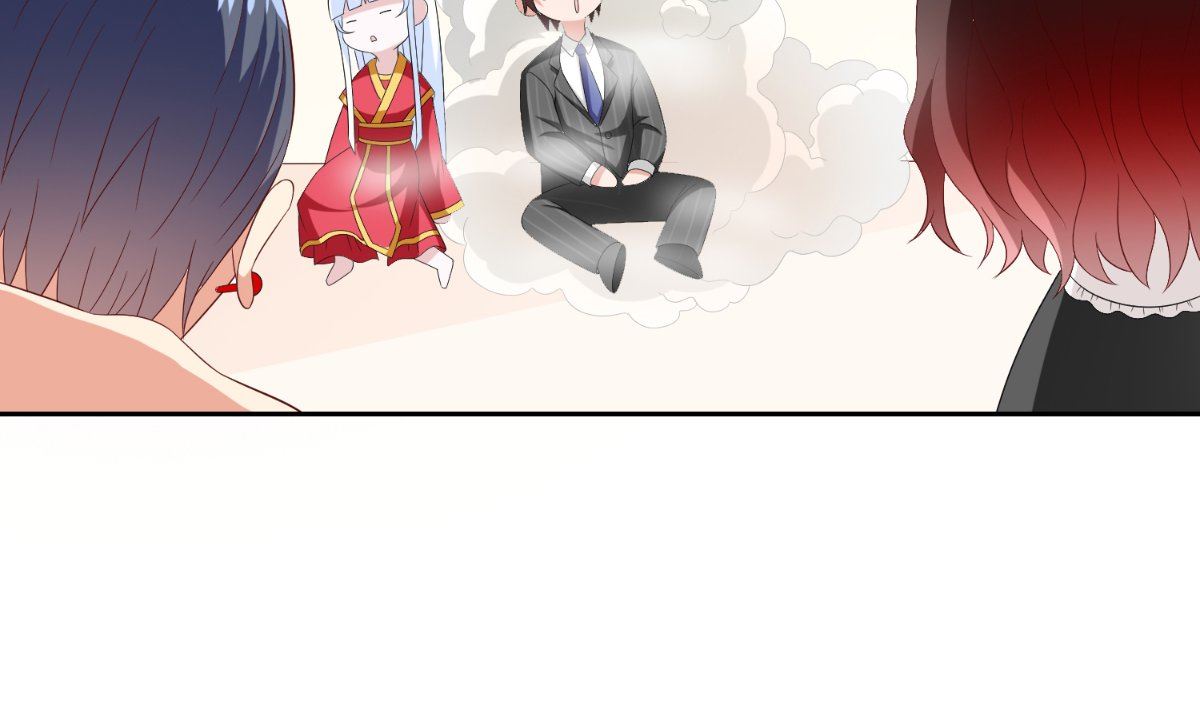 《美女大小姐的专属高手》第146话 梦里啥都有 第11页