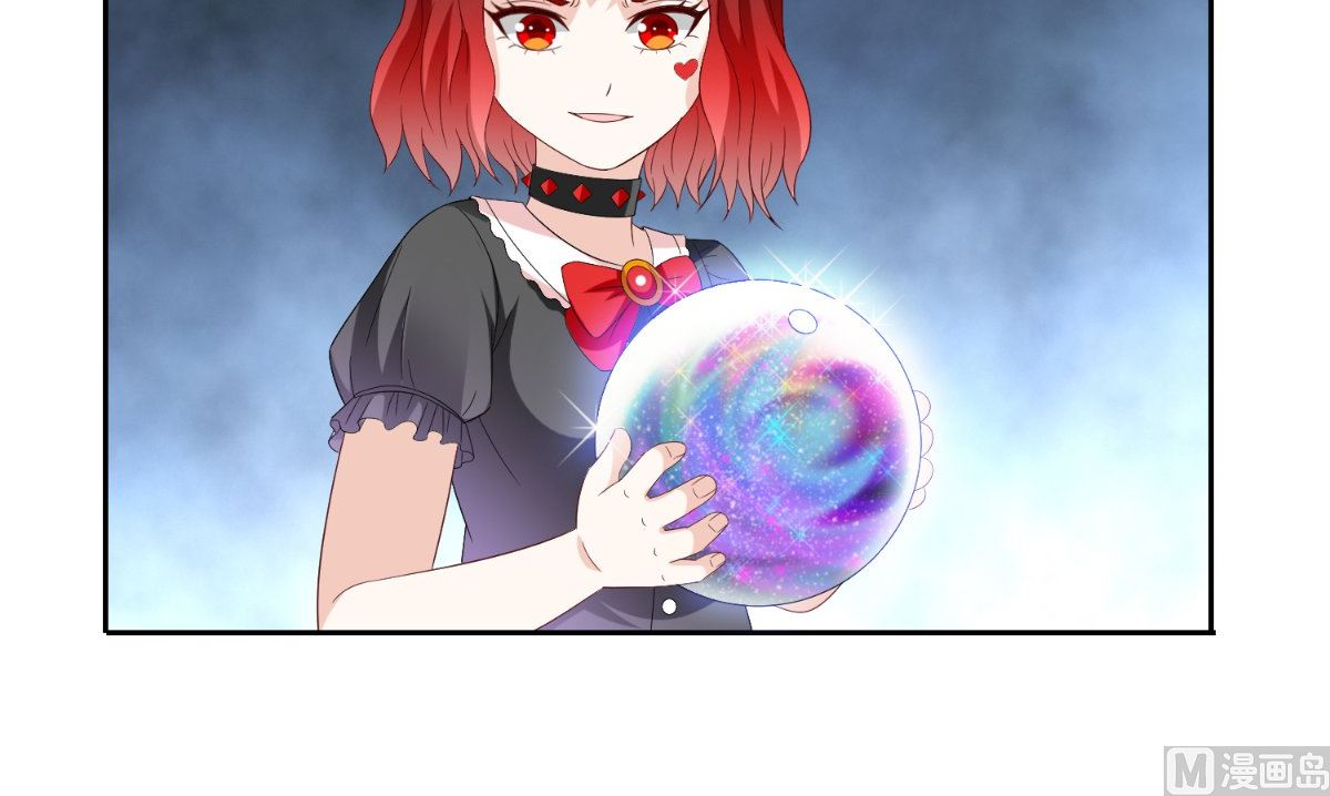《美女大小姐的专属高手》第146话 梦里啥都有 第19页