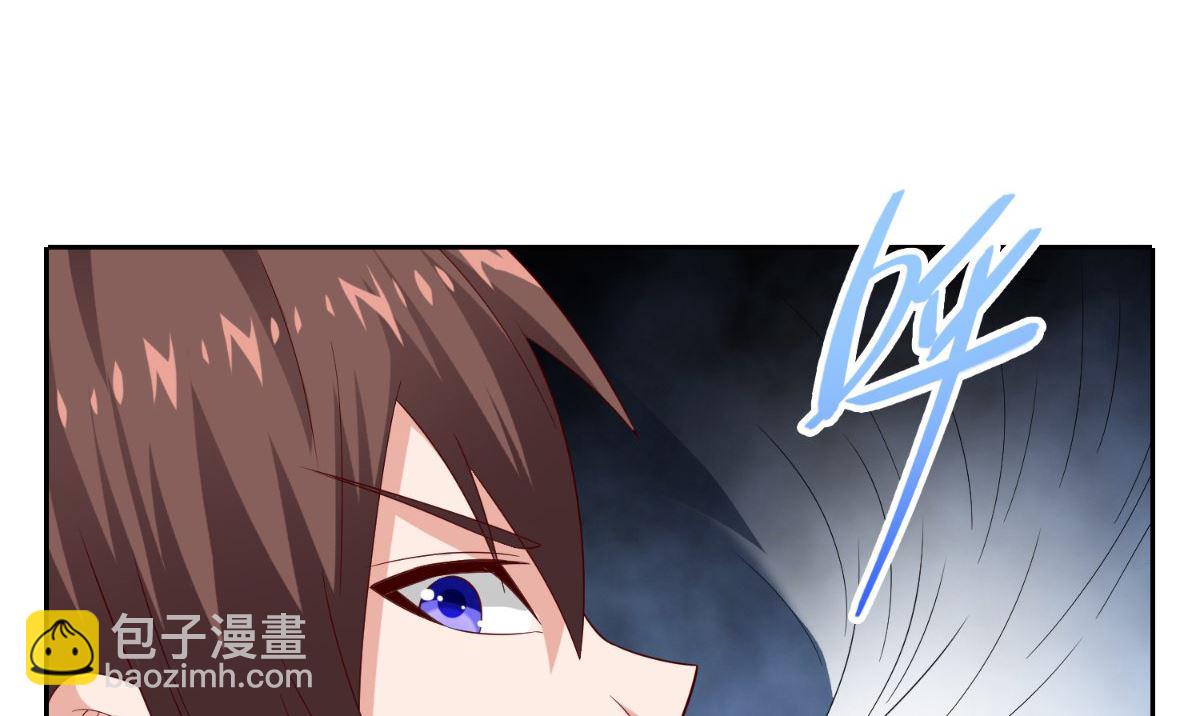 《美女大小姐的专属高手》第146话 梦里啥都有 第39页