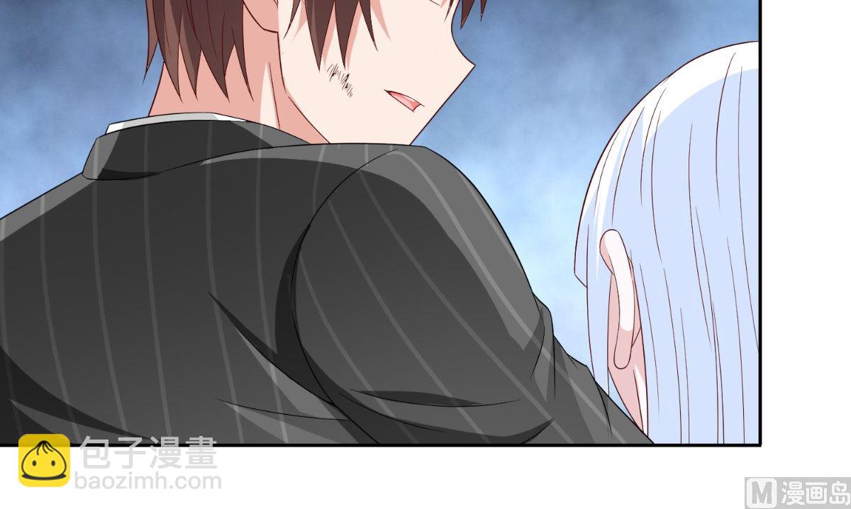 《美女大小姐的专属高手》第145话 小恶魔 第13页