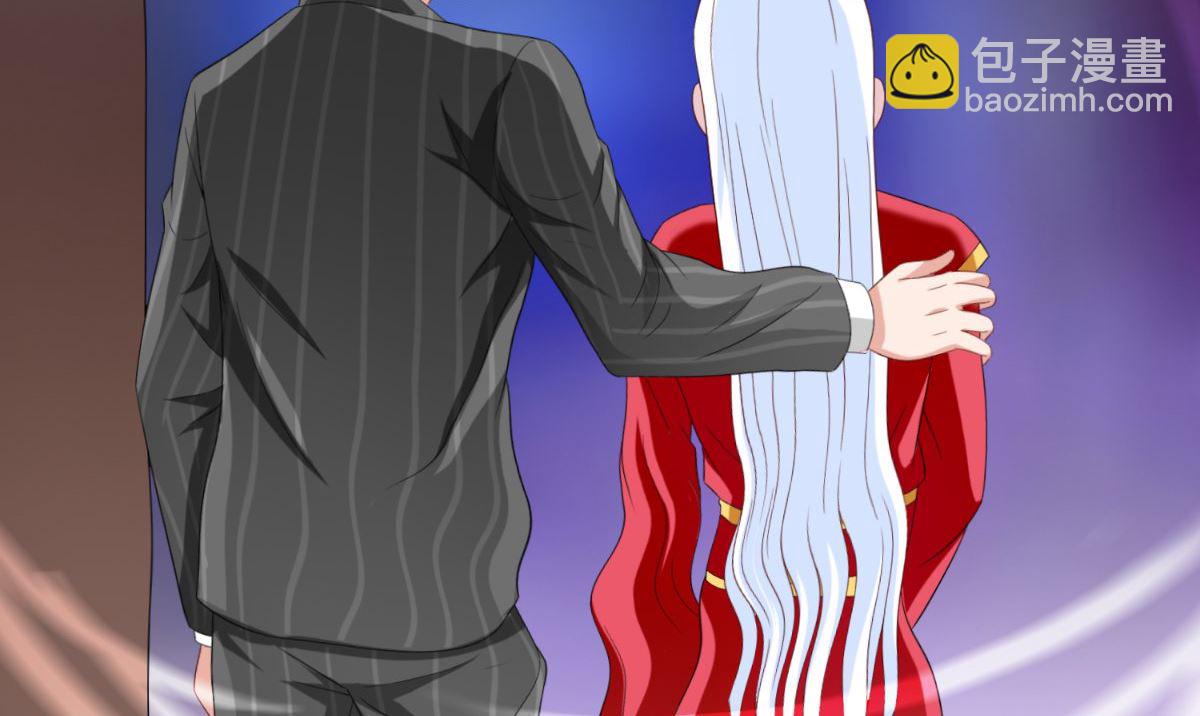 《美女大小姐的专属高手》第145话 小恶魔 第15页