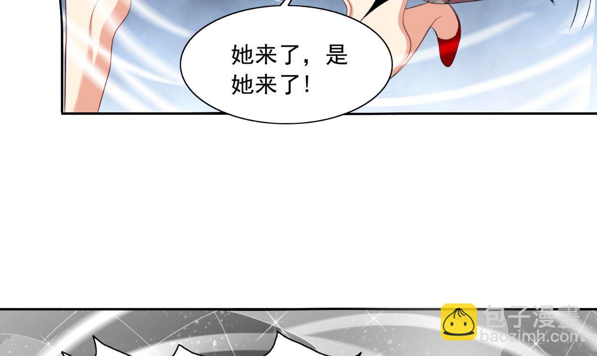 《美女大小姐的专属高手》第145话 小恶魔 第20页