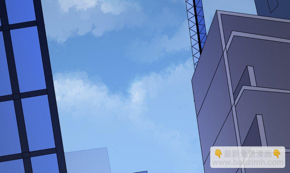 《美女大小姐的专属高手》第145话 小恶魔 第41页