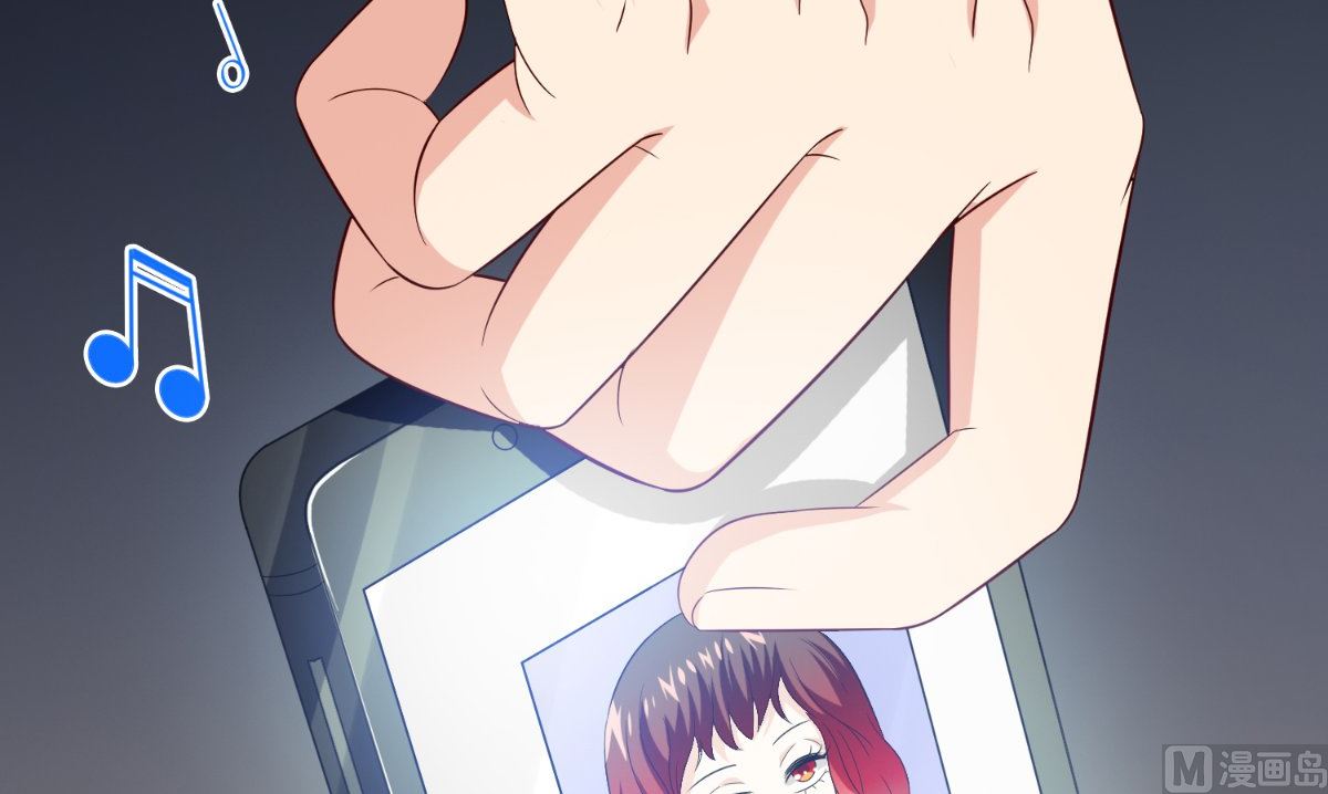《美女大小姐的专属高手》第145话 小恶魔 第46页