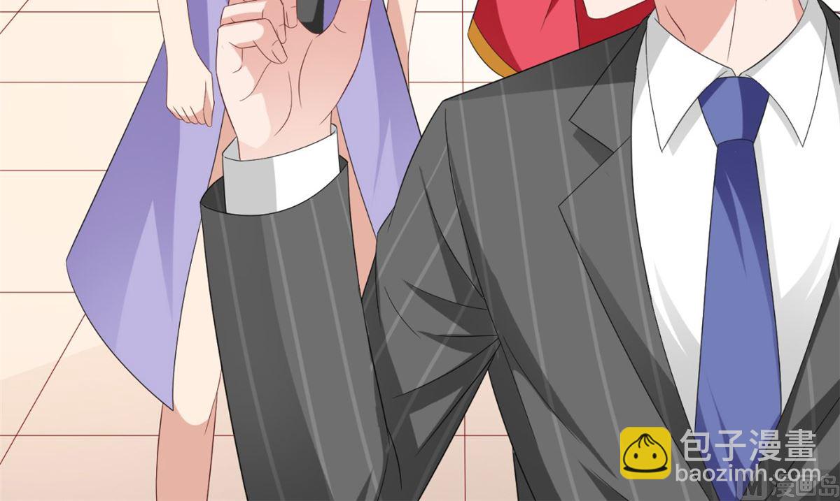 《美女大小姐的专属高手》第147话 还以为你很厉害 第37页