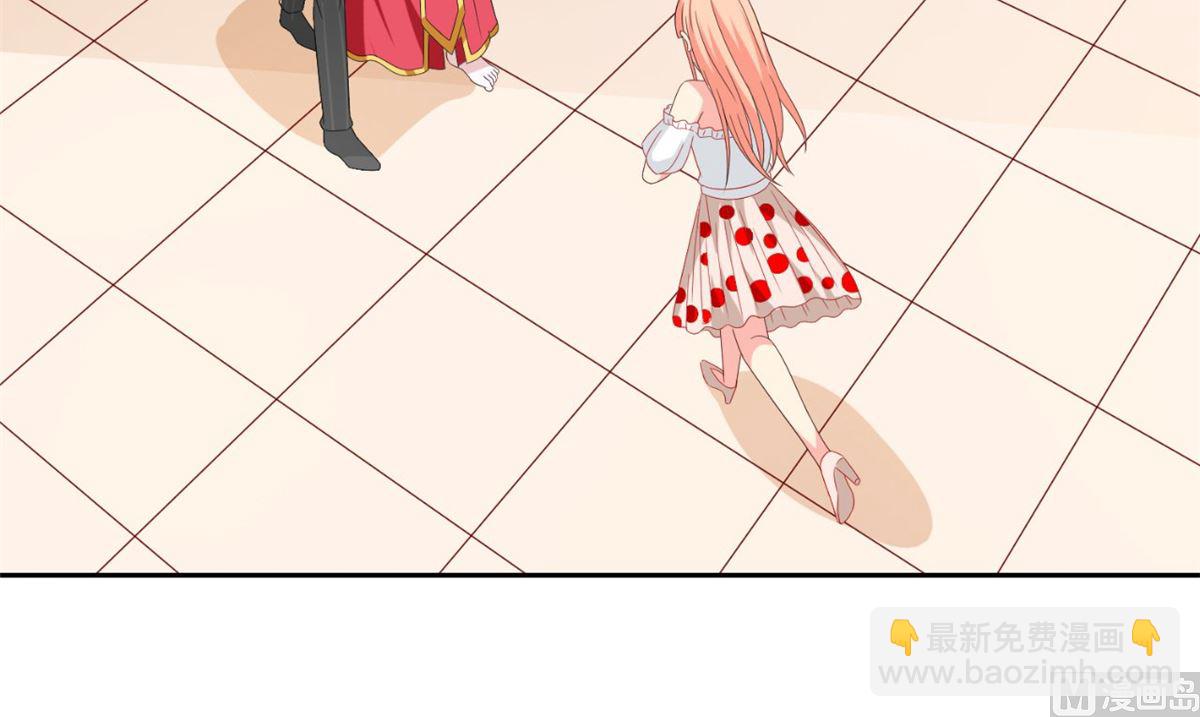 《美女大小姐的专属高手》第147话 还以为你很厉害 第7页