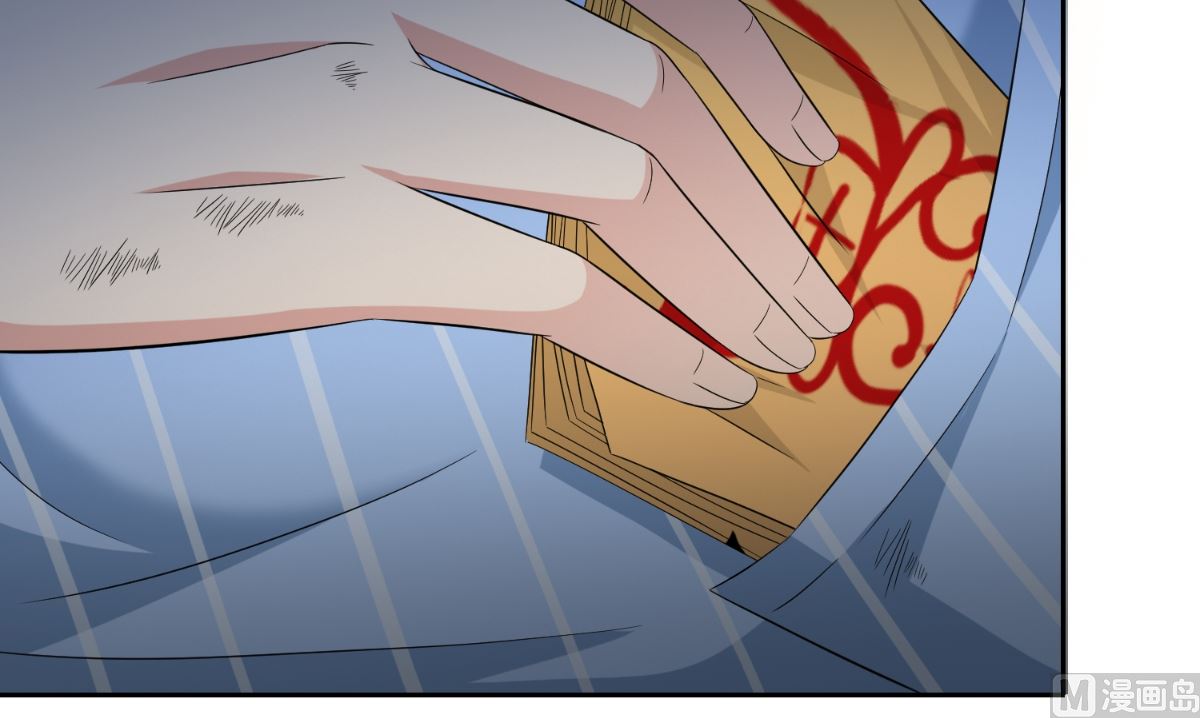 《美女大小姐的专属高手》第148话 让你长长见识 第18页