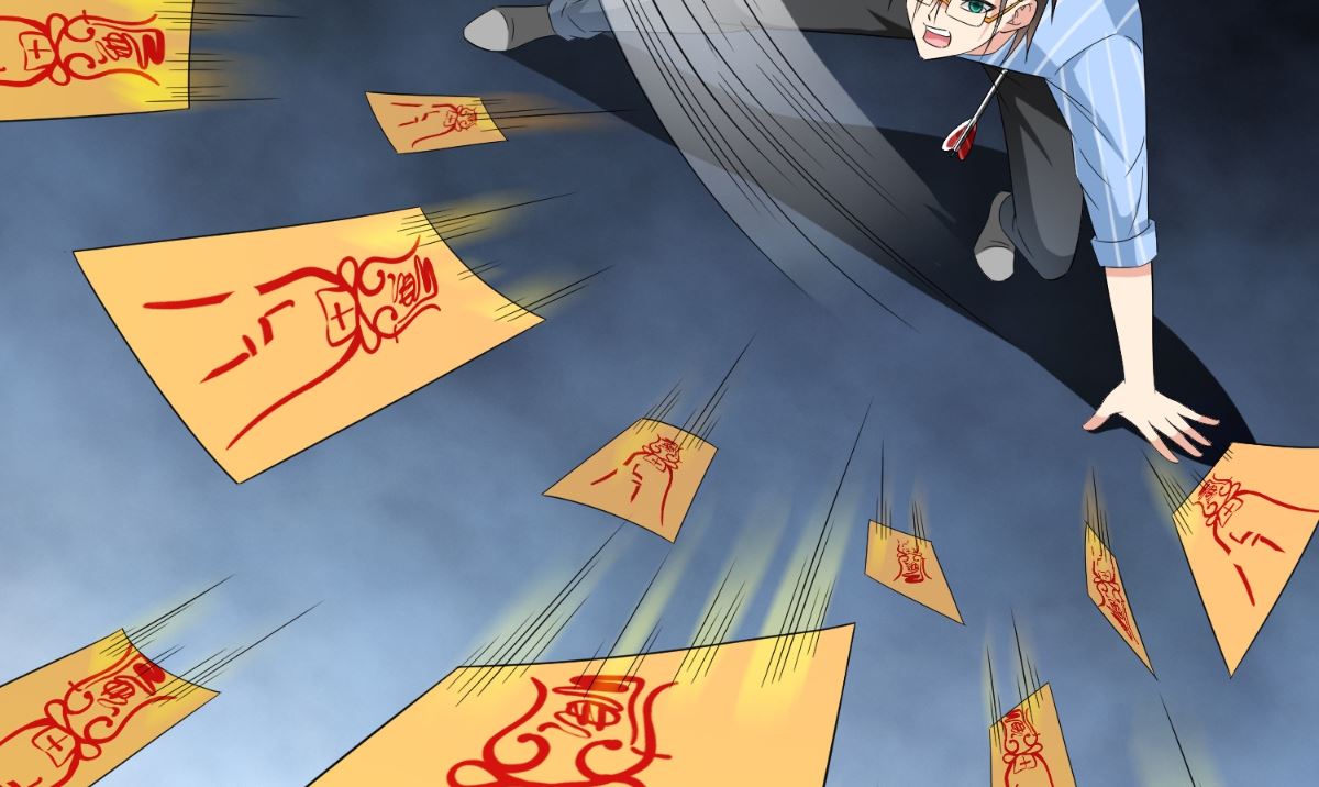 《美女大小姐的专属高手》第148话 让你长长见识 第20页