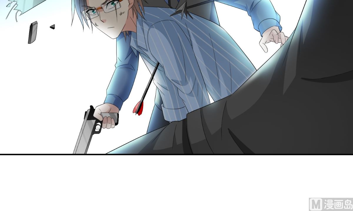 《美女大小姐的专属高手》第148话 让你长长见识 第39页
