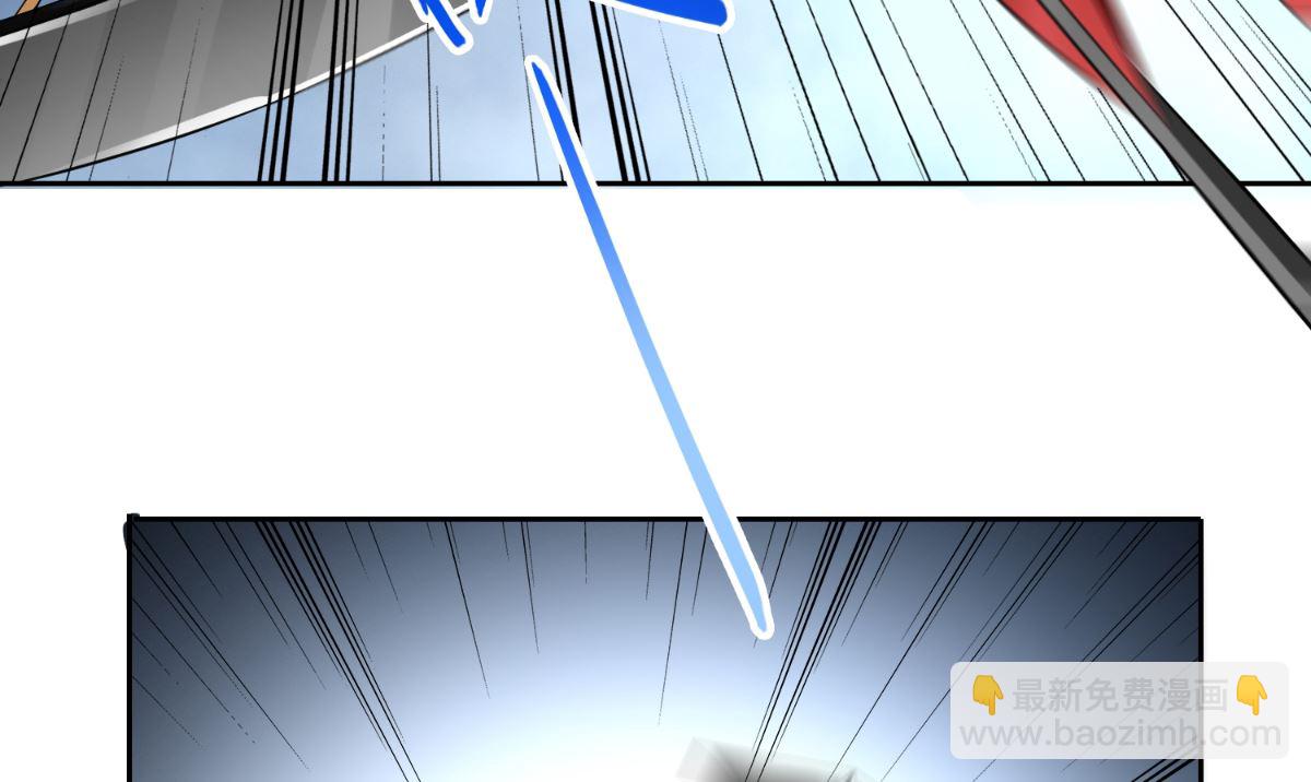 《美女大小姐的专属高手》第148话 让你长长见识 第49页