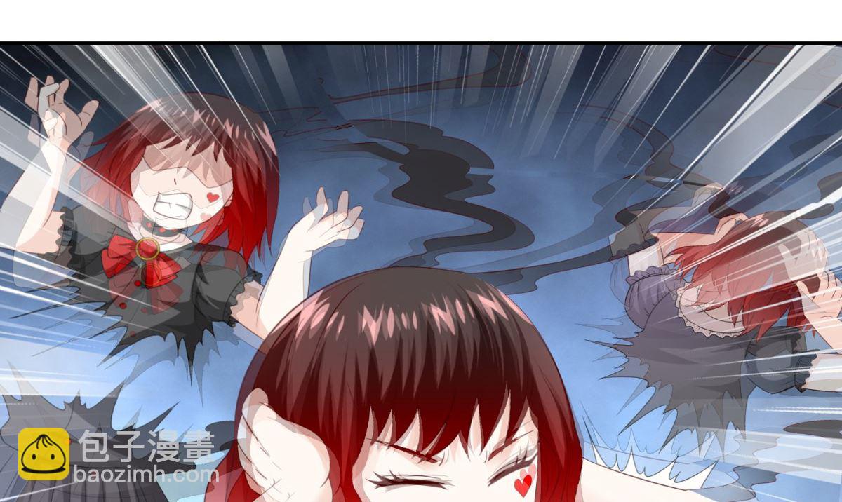 《美女大小姐的专属高手》第146话 梦里啥都有 第45页
