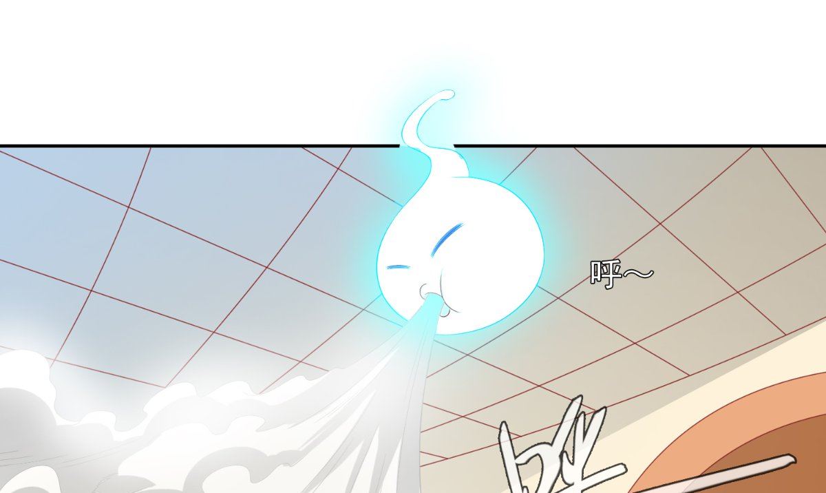 《美女大小姐的专属高手》第146话 梦里啥都有 第8页