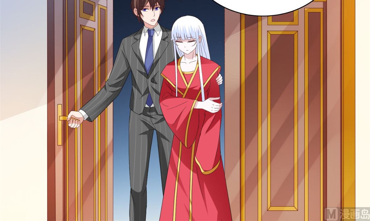 《美女大小姐的专属高手》第147话 还以为你很厉害 第4页