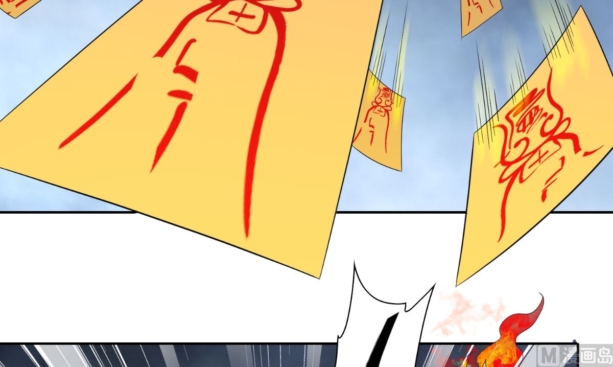 《美女大小姐的专属高手》第148话 让你长长见识 第21页