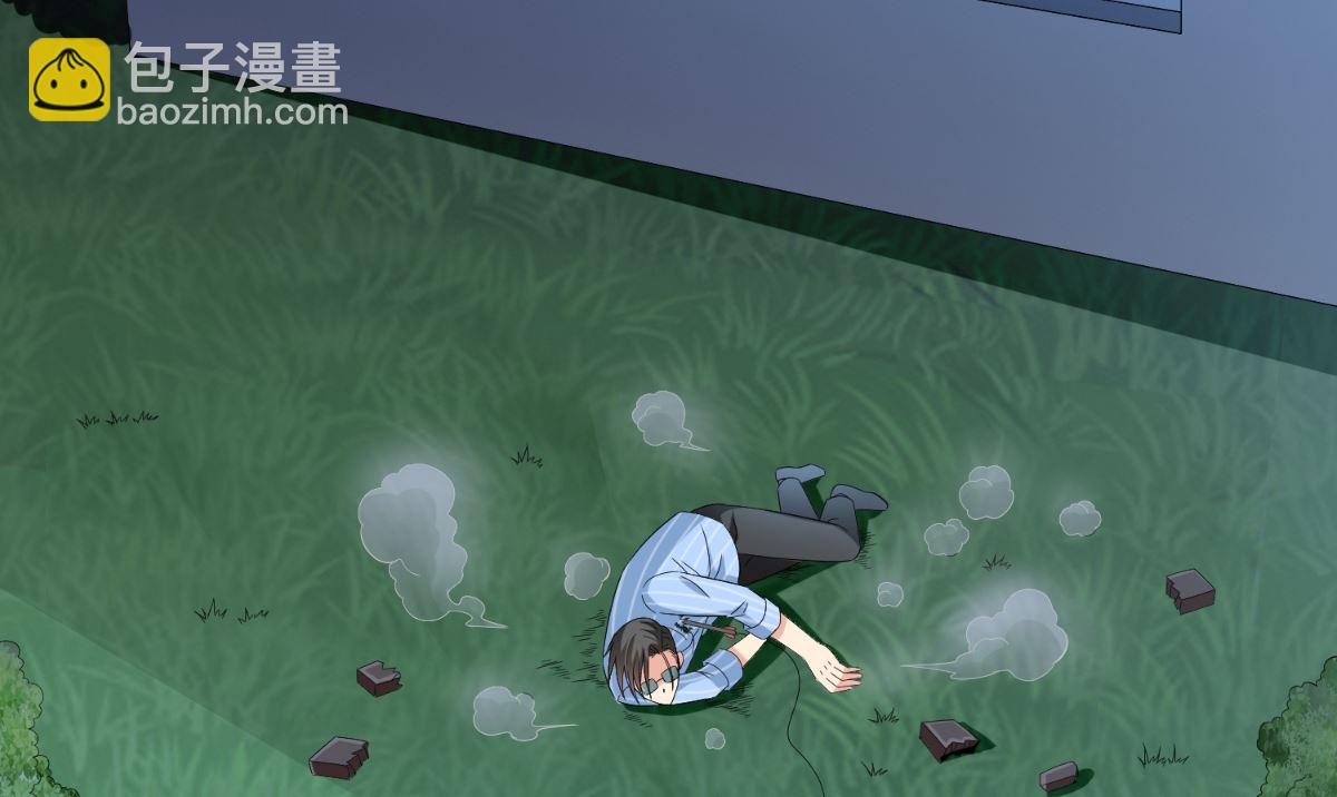 《美女大小姐的专属高手》第148话 让你长长见识 第5页