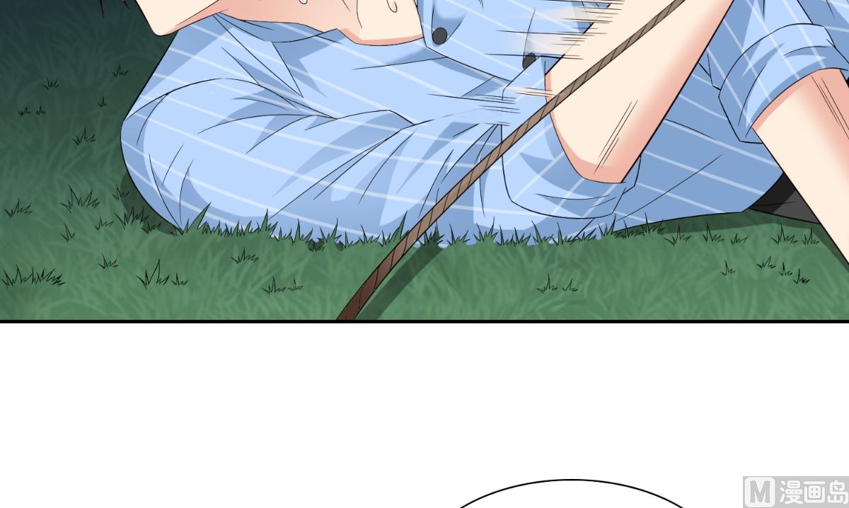 《美女大小姐的专属高手》第148话 让你长长见识 第9页