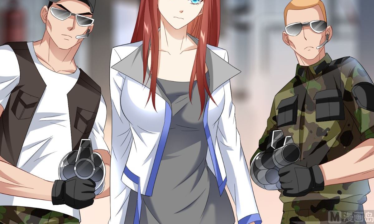 《美女大小姐的专属高手》第151话 开过光的嘴 第31页