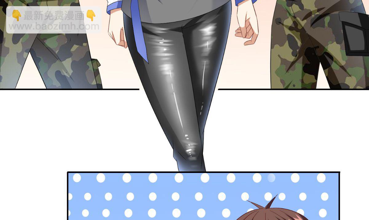 《美女大小姐的专属高手》第151话 开过光的嘴 第32页