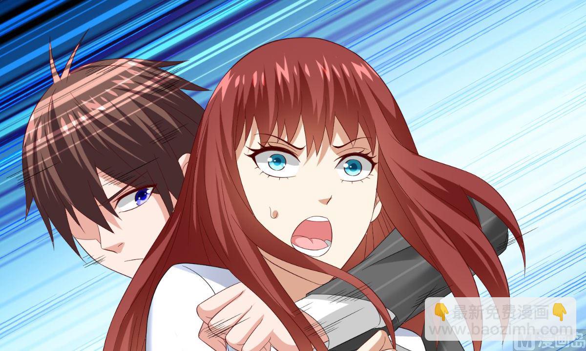 《美女大小姐的专属高手》第151话 开过光的嘴 第49页