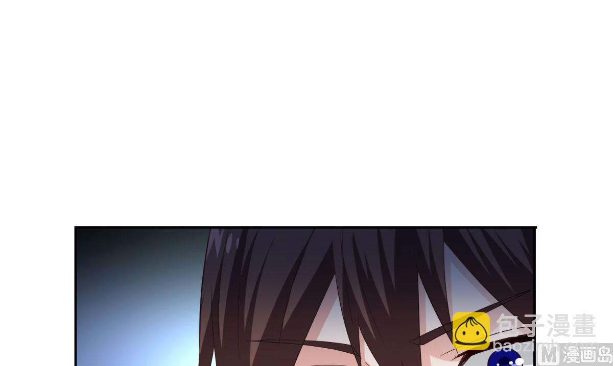 《美女大小姐的专属高手》第152话 计划实施 第28页