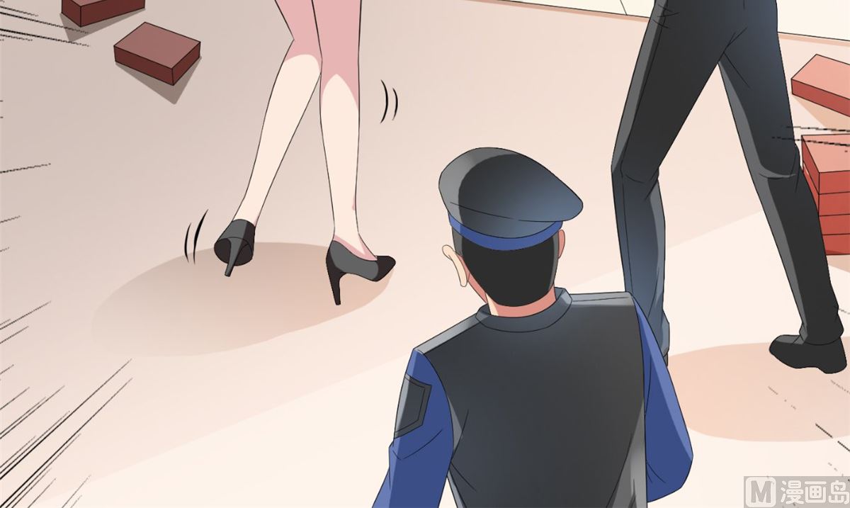 《美女大小姐的专属高手》第149话 是否考虑合作 第22页