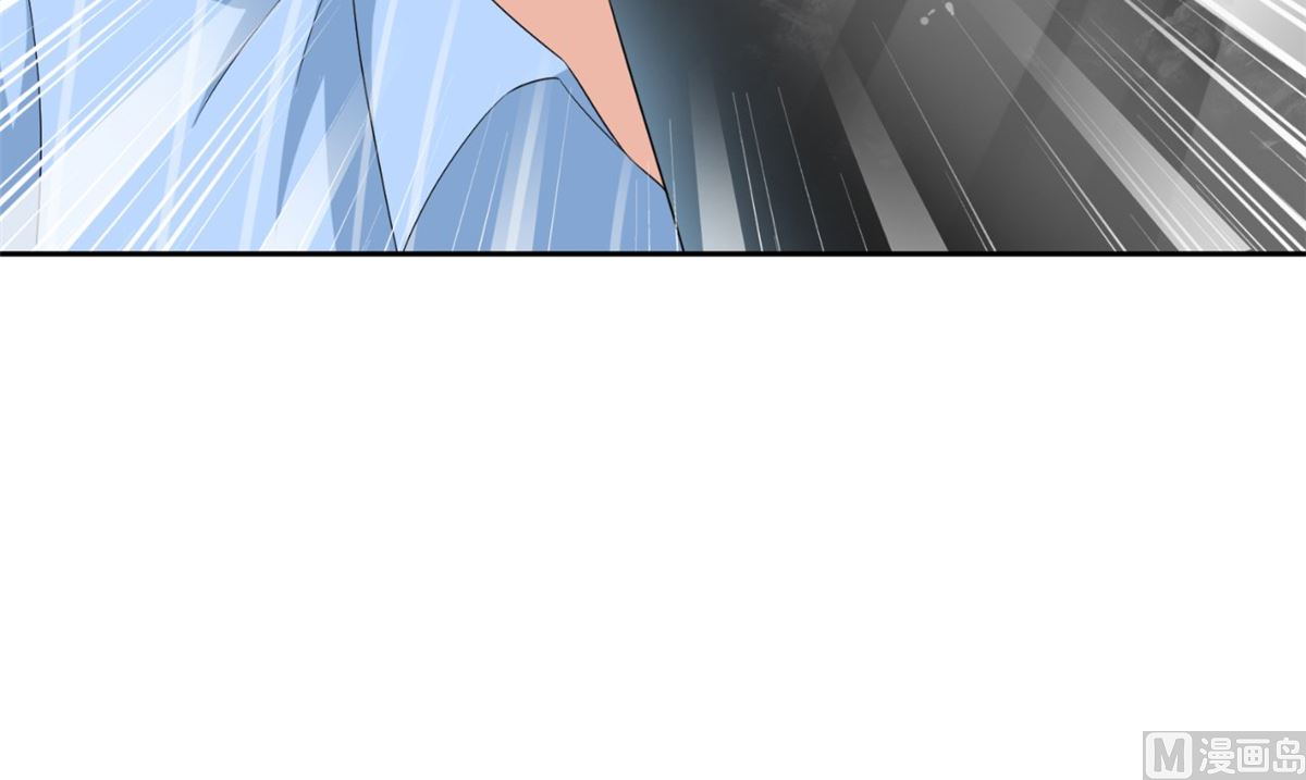 《美女大小姐的专属高手》第149话 是否考虑合作 第34页