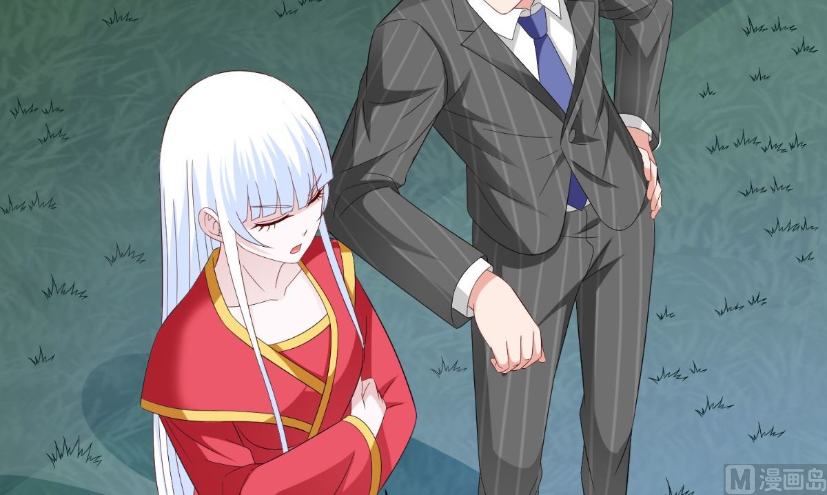 《美女大小姐的专属高手》第150话 血魂之躯 第22页