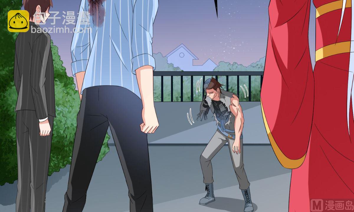 《美女大小姐的专属高手》第150话 血魂之躯 第4页