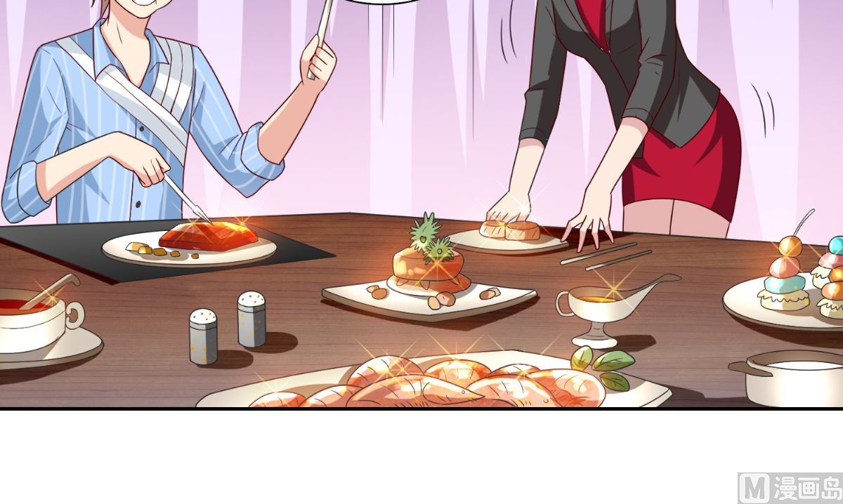《美女大小姐的专属高手》第150话 血魂之躯 第49页