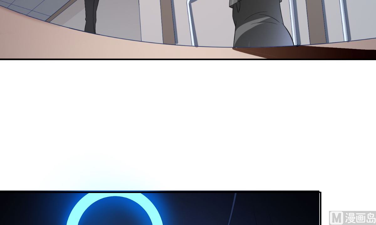 《美女大小姐的专属高手》第152话 计划实施 第37页