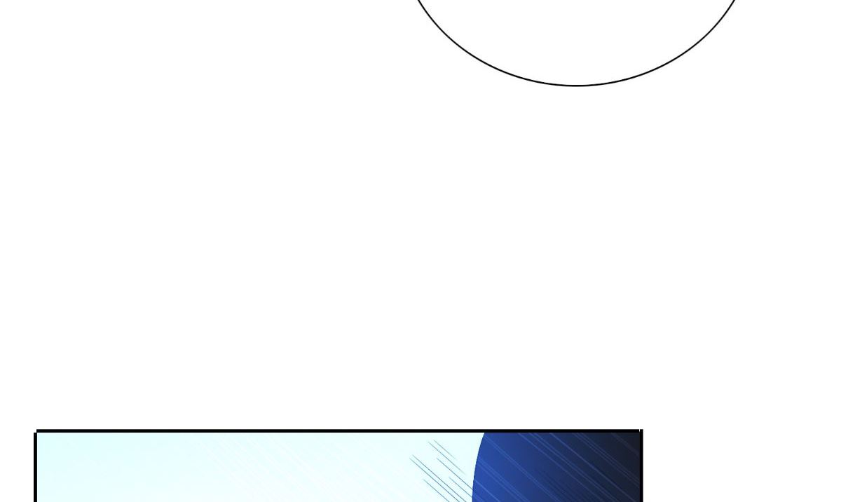 《美女大小姐的专属高手》第152话 计划实施 第45页