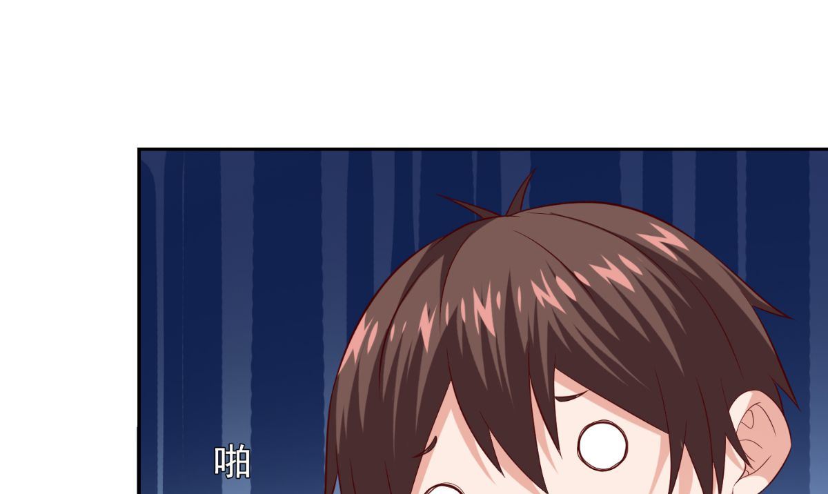 《美女大小姐的专属高手》第151话 开过光的嘴 第23页