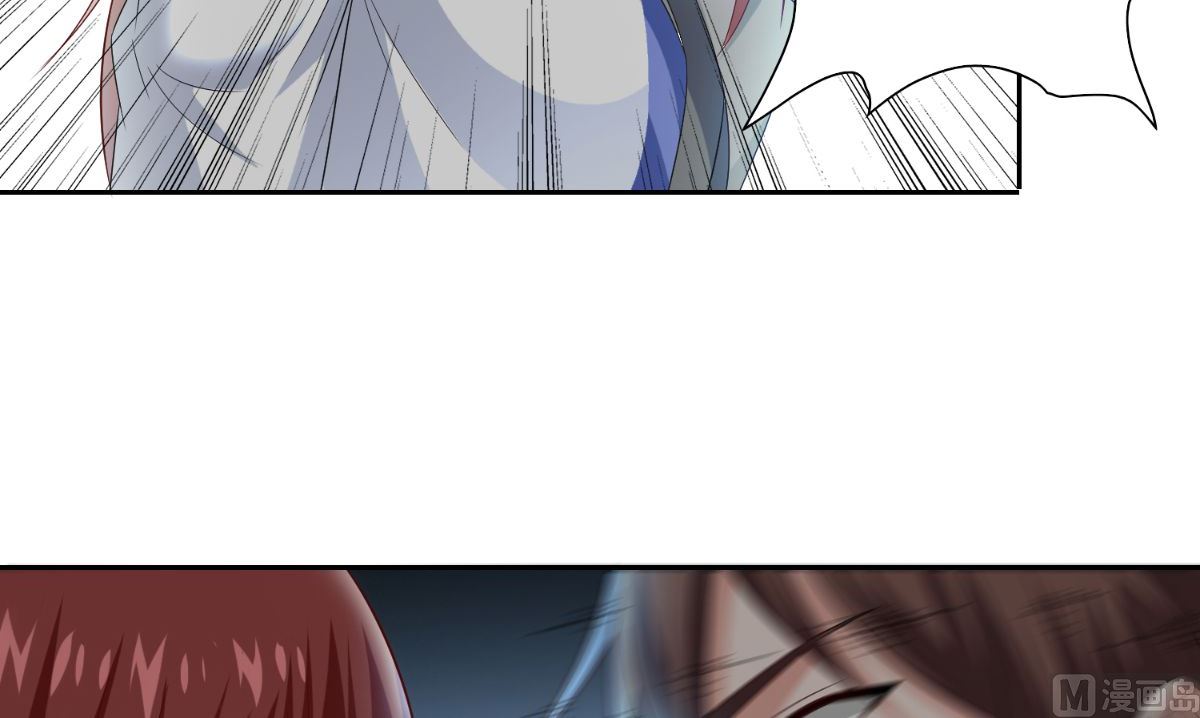 《美女大小姐的专属高手》第151话 开过光的嘴 第46页
