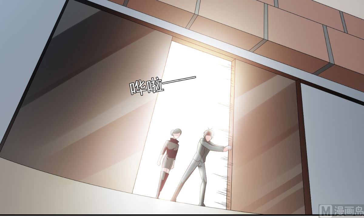《美女大小姐的专属高手》第151话 开过光的嘴 第7页