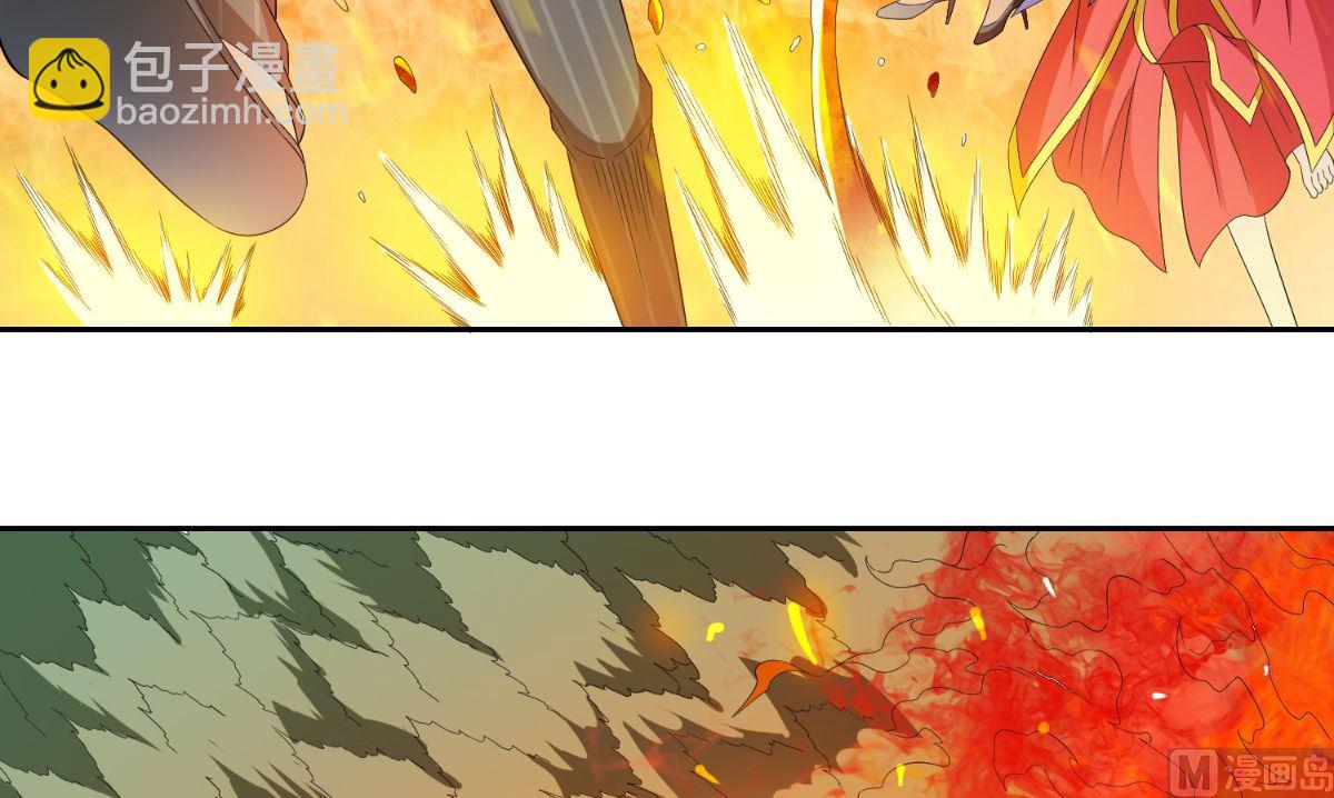 《美女大小姐的专属高手》第154话 召唤怪兽 第40页