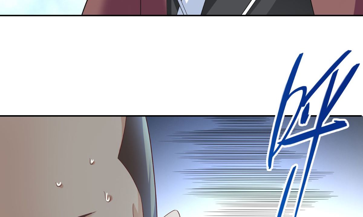 《美女大小姐的专属高手》第153话 叫爸爸就行了 第30页