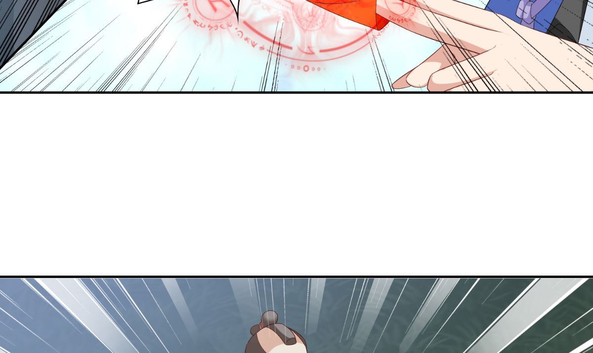 《美女大小姐的专属高手》第153话 叫爸爸就行了 第41页