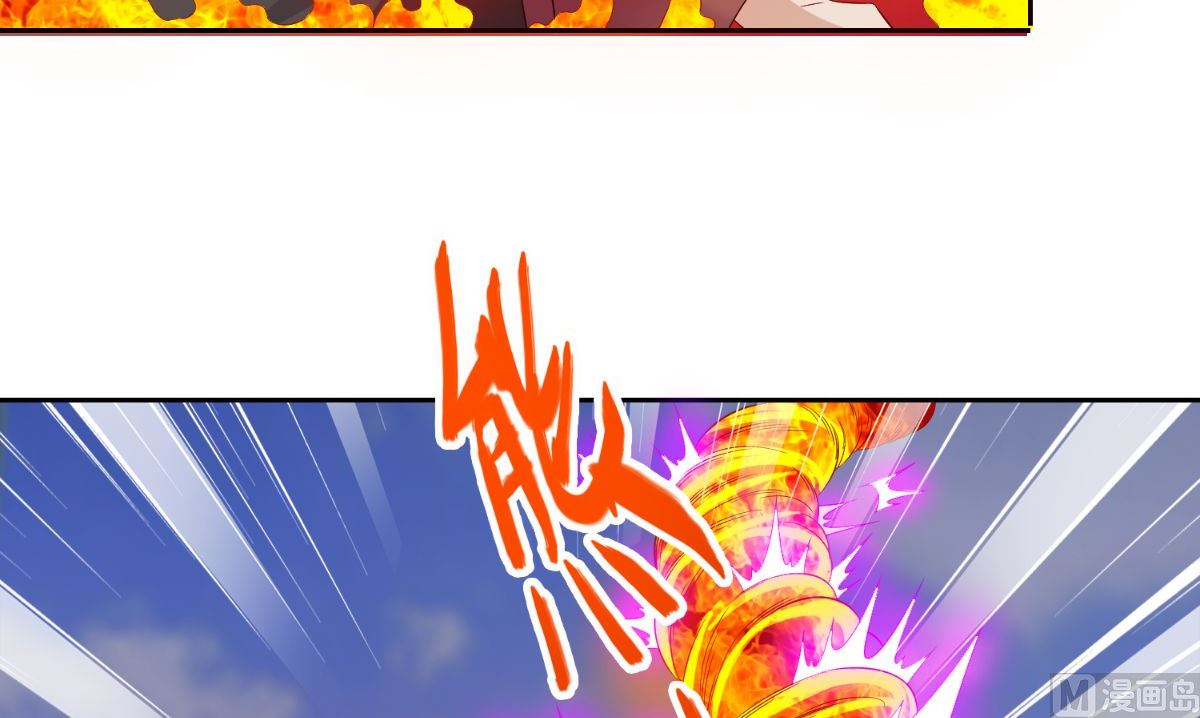 《美女大小姐的专属高手》第153话 叫爸爸就行了 第46页